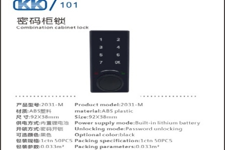 龙泉市彤晨烧烤店形象图